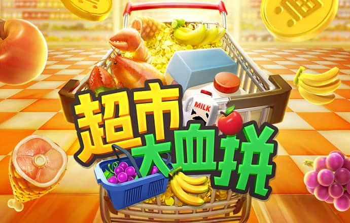 必赢体育官网网站下载
