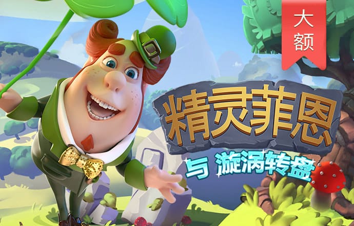 im体育app下载官方网站